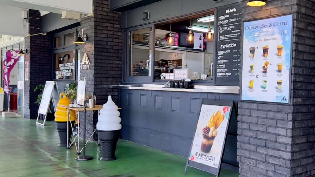 ALTO COFFEEの外観
