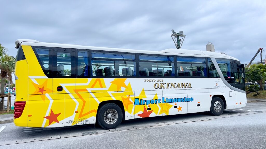 北谷ゲートウェイに停車している空港リムジンバス